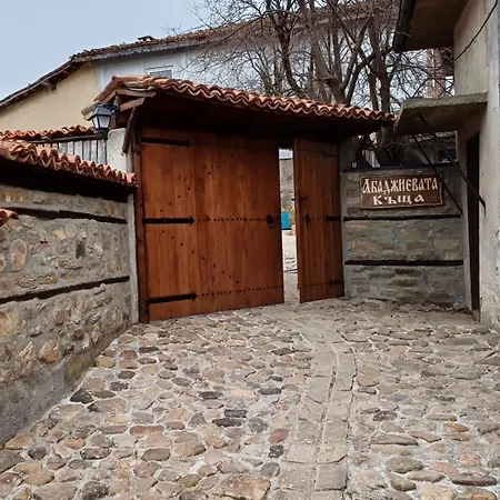 -абаджиевата къща